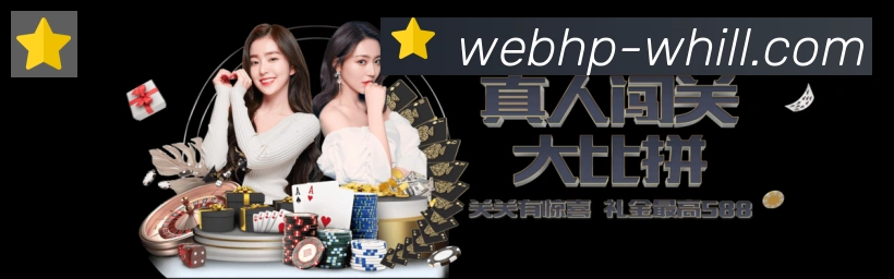 威廉希尔平台生态图